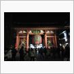 １１月２８日水曜日の日記　町内旅行