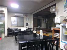 あしあと♪　６０５　めんくいろう　さん　－鹿沼市－