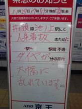 お元気ですか～(○&#180;ω｀○)ノ