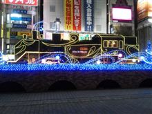新橋のＳＬにサンタが乗り込み、トラック広告が多くなると・・・・
