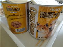 鶏の頭