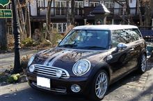 第四回MINI&amp;WANオフin那須♪
