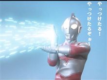 逮捕されましたか… 逮捕されましたか…