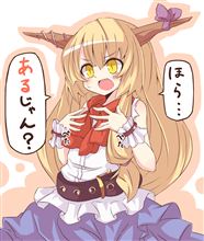 いや・・無いです・・