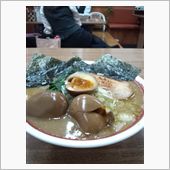 おはようございます