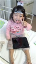 ピースしたいのは私の方かも？