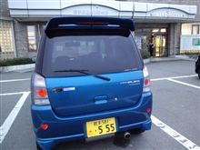 サヨナラ プレオ(ノ△Ｔ)