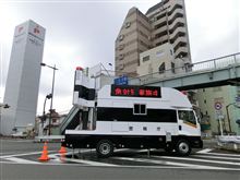今年最後の有給休暇