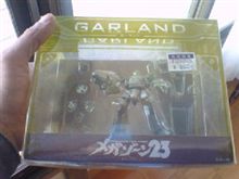 ガーランド ガーランド