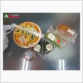 家には、鬼　悪魔　がいるので ...