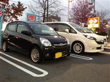 二度目のお方とプッチオフ♪( &#180; ▽ ` )ﾉ 