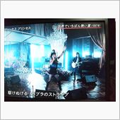 プリプリ2012 