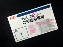 No.1