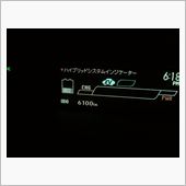燃費記録を更新しました！