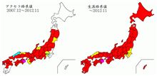いまの経県値は･･･？ アクセラ ＆ 生涯