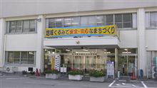 引越し(^^;)