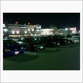 オフ会のお知らせ(^_^)