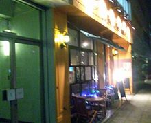 とうとう師走に、、、