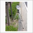 危険が危ない（苦笑）