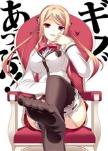 おはようございまちゅ