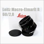 Macro-Elmarit  ...