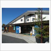 あしあと♪　６０６　まちの駅 ...