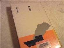来年の目標(遊び) 来年の目標(遊び)