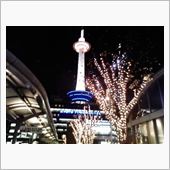 今年１３度目の上洛　①