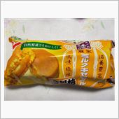 ▼冷食と侮るなかれ