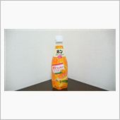 今日から12月の巻。