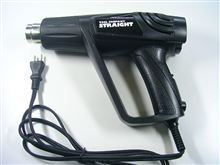 STRAIGHT  ホットエアーガン 400℃