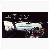 ホント　懲りないなぁww