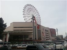 来ちゃいました(((^^;)