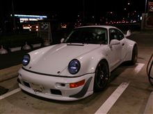 此れから