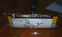 雪が降る・・・・ 雪が降る・・・・