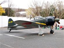 ゼロ戦来日 「日本の航空技術100年展」 ゼロ戦来日 「日本の航空技術100年展」