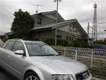 冬支度（？）人もクルマも通院中！？