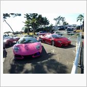 赤べことピンクな牛