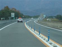 ☆　徳島道（高速道路）を走行しましたが、前を白黒パンダが走行していました。