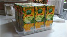 カミさんの大好物(b・ω・d)イｪｧ♪