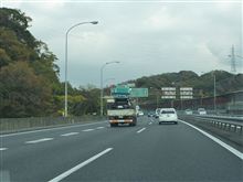 トラックの可能性