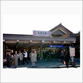 大宰府で七五三