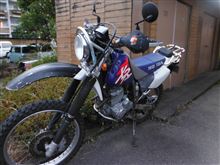 XRの整備など