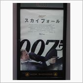50周年記念、シリーズ23作