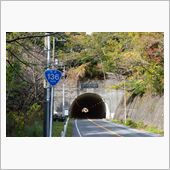 国道１３６号線、西伊豆run