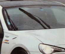 86/BRZのワイパー