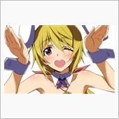IS再起動!?　まずはコミケ ...