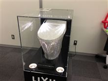 イベントが有るとかで、またショールームへ見学に行ってみました。 イベントが有るとかで、またショールームへ見学に行ってみました。