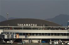 B787_TAK(初就航)