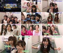 ☆「AKB48 in TOKYO DOME ～１８３０ｍの夢～ 」LIVE DVD 隠し画像